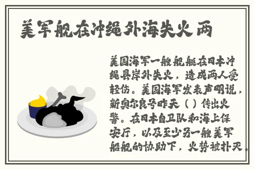 国内精品九九视频