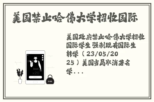 2021最新一二三四五六三