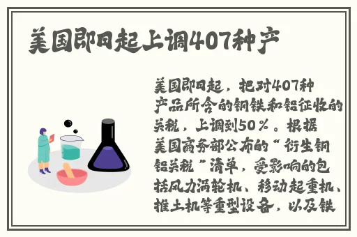 野外一边膜上面一边膜下面边